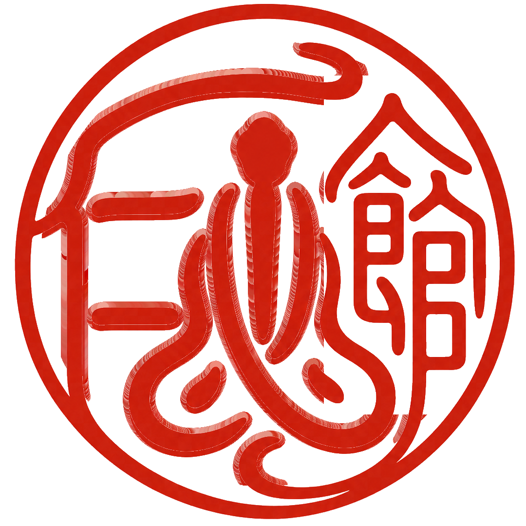 Jinshinkan Australia