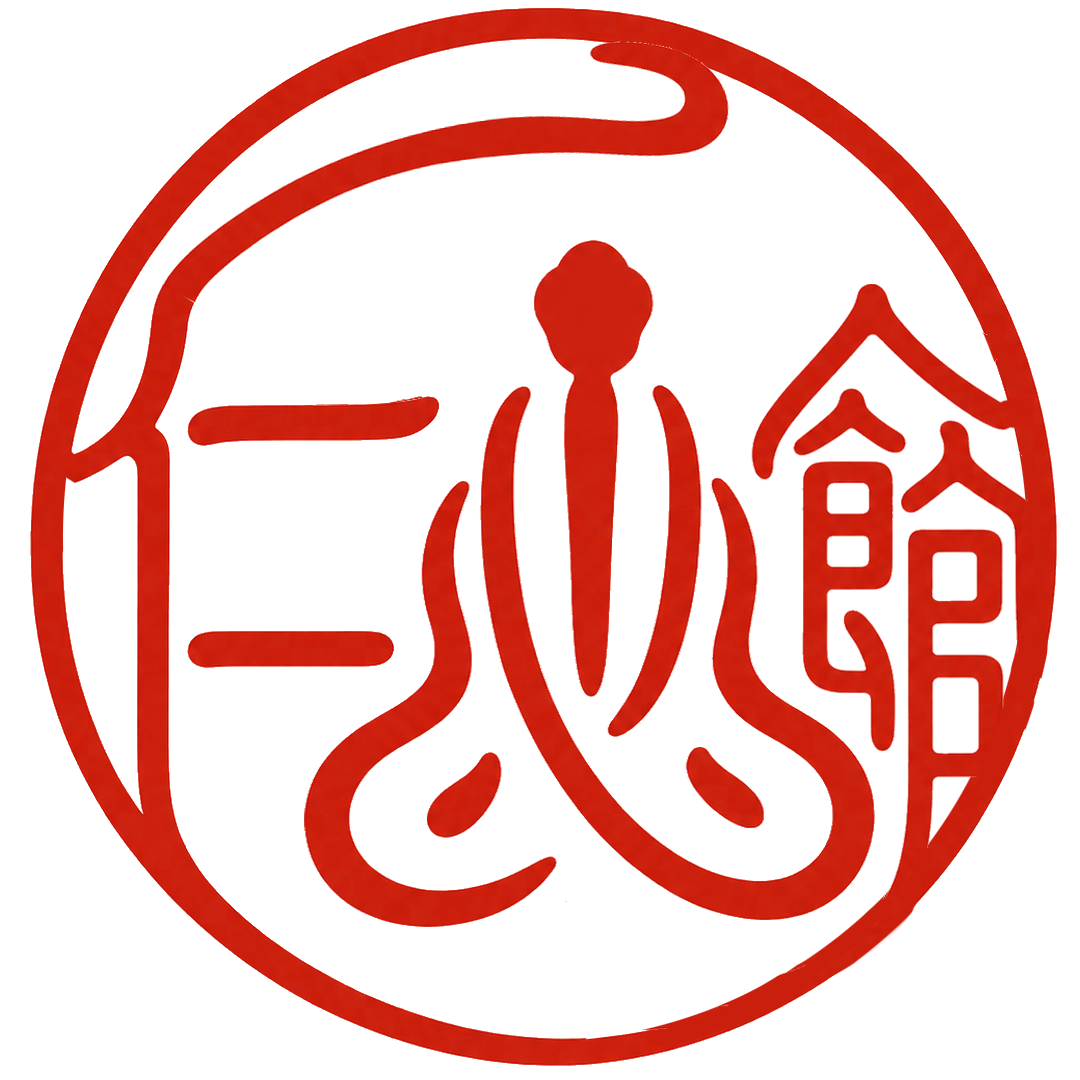Jinshinkan Australia